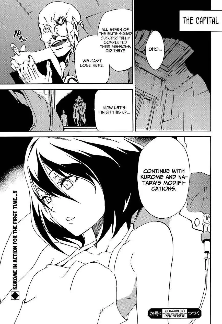 Akame ga Kiru! Zero Chapter 4 34